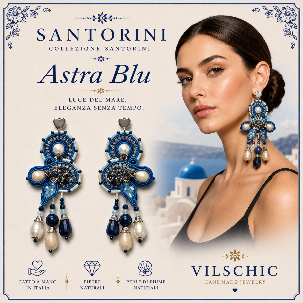 Astra Blu